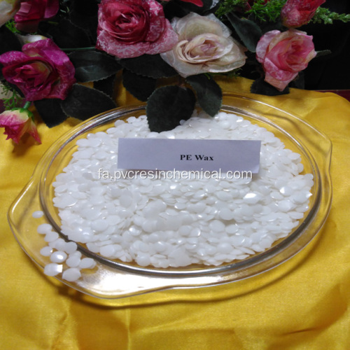 واکس PE Flake White برای استفاده از روان کننده